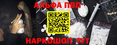 марки lsd Балашиха