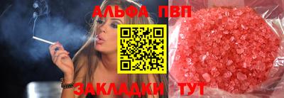 кокс Ирбит