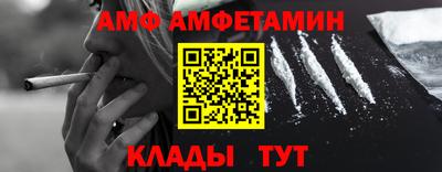 кокс Ирбит
