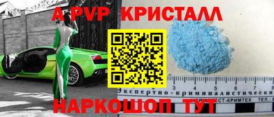 кокс Ирбит