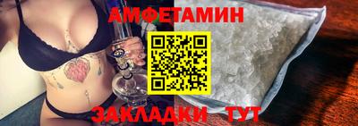 кокаин перу Изобильный