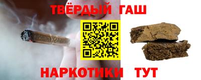 прущий лед Ипатово