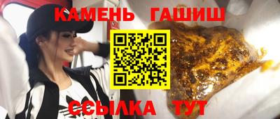 кокс Ирбит