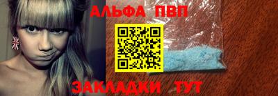кокаин перу Изобильный