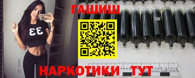 кокс Ирбит