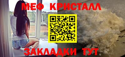 кокс Ирбит
