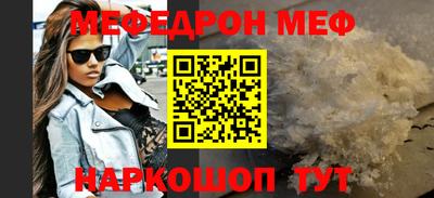 кокс Ирбит