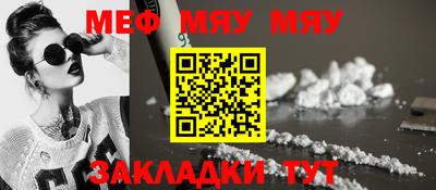 кокс Ирбит