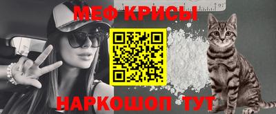 кокаин перу Изобильный