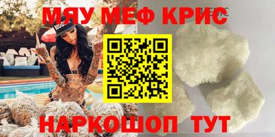 кокс Ирбит