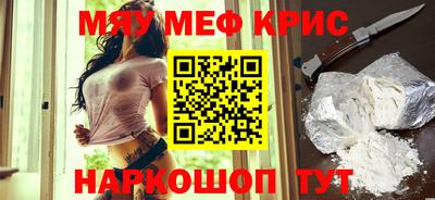 кокс Ирбит